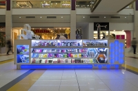 55 namestaj za javne objekte