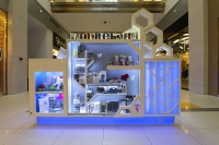 56 namestaj za javne objekte